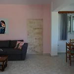 Apartamento Sugarcubes By Evagstays