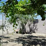 Sugarcubes By Evagstays Apartamento